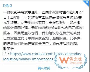 微信图片_20180905112826.jpg