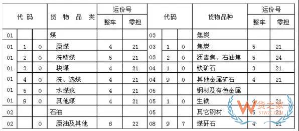 微信图片_20180912103814.jpg