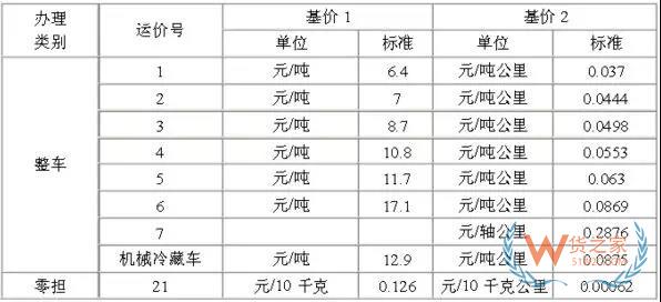 微信图片_20180912103817.jpg