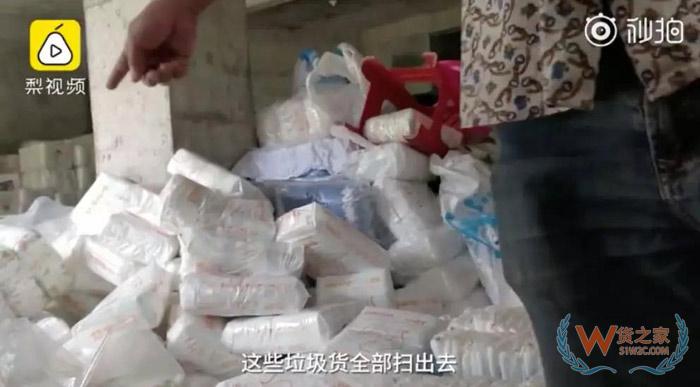 拼多多劣质纸尿裤黑工厂背后：原以为只是造假，没想到是害人-货之家