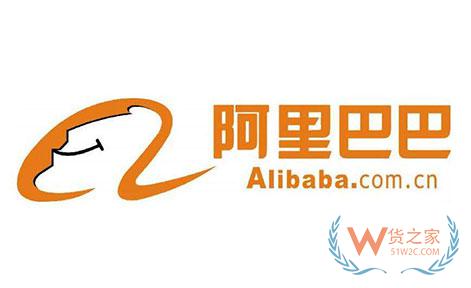 “消灭库存？”这有一个别样的跨境电商江湖-货之家