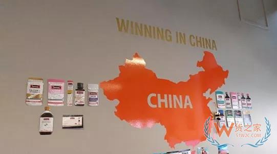 跨境电商零售进口过渡期将结束 部分企业忙调整输华策略-货之家