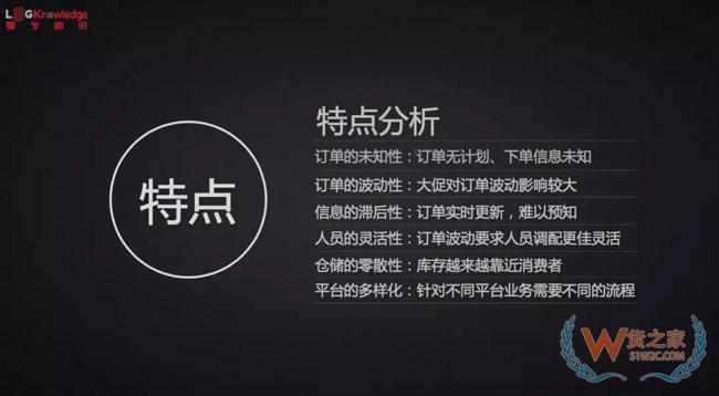 微信图片_20181012105948.jpg