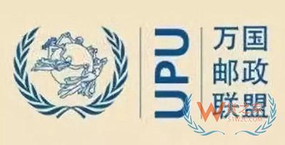 美国宣布退出万国邮政联盟，包裹要涨价了，跨境电商或受影响-货之家