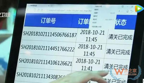 微信图片_20181023142742.jpg