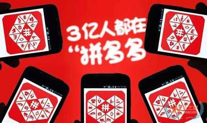 天猫、京东、苏宁、拼多多双11狂欢的流量大战-货之家