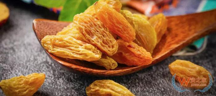 2017-2018年零食电商行业研究报告-货之家
