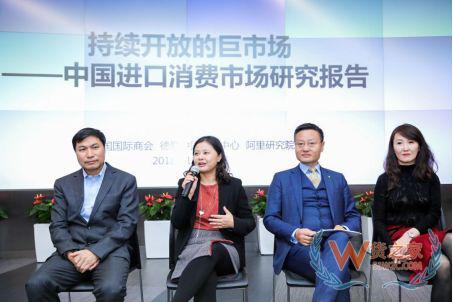 德勤等发布最新报告：中国跨境电商零售进口渗透率从1.6%增长至 10.2%-货之家