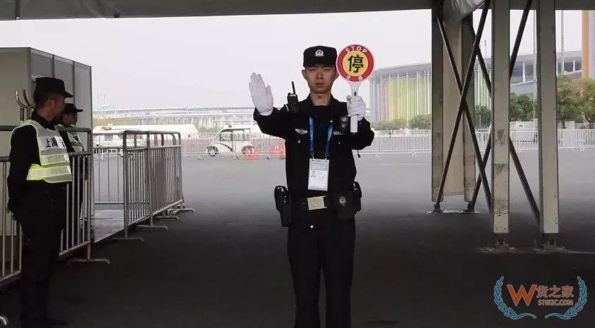【行业动态】2018年首届中国国际进口博览会参会人员名单（公布）-货之家