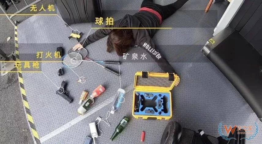 【行业动态】2018年首届中国国际进口博览会参会人员名单（公布）-货之家