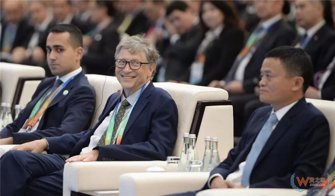进博会上，马云、比尔·盖茨、雷军们都说了啥？-货之家