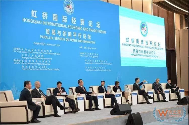 进博会上，马云、比尔·盖茨、雷军们都说了啥？-货之家