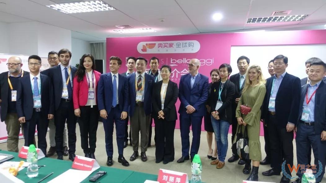 意向采购订单高达15亿 跨境进口电商联盟传来喜讯-货之家