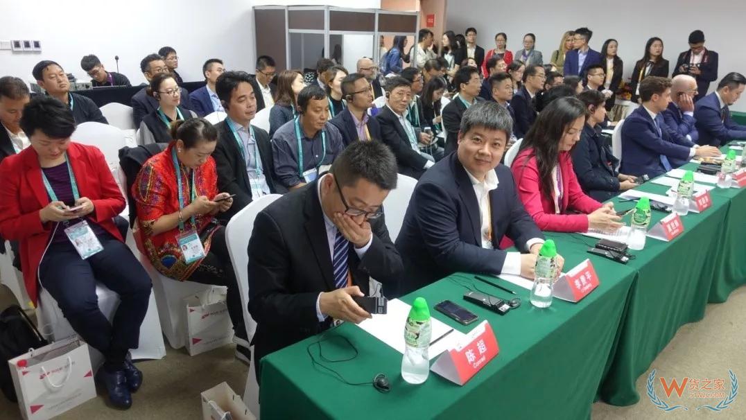 【动态】意向采购订单高达15亿 跨境进口电商联盟传来喜讯-货之家