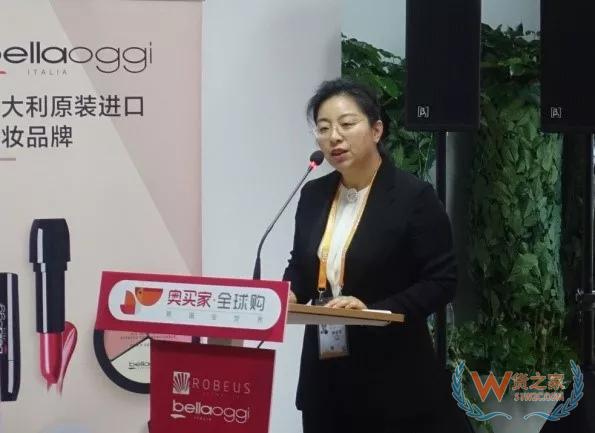 【动态】意向采购订单高达15亿 跨境进口电商联盟传来喜讯-货之家