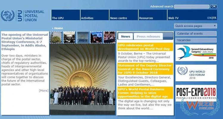 邮寄美国也许不再便宜，小卖家还有什么路可走？-货之家