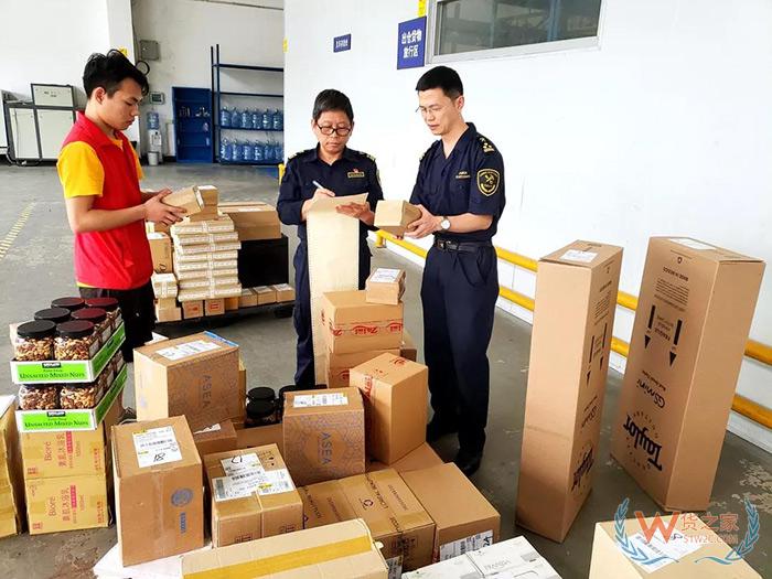 “双十一”来了 跨境电商的通关流程你必须Get-货之家