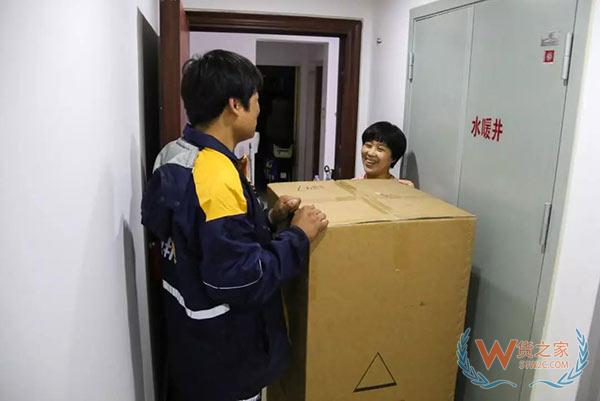 全民快递时代，哪个快递才是你的菜？货之家