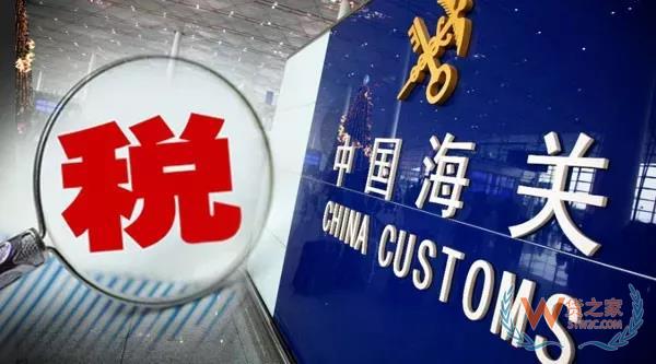 代购店主被罚550万，判10年！海关连放“大动作”-货之家