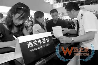 代购店主被罚550万，判10年！海关连放“大动作”-货之家