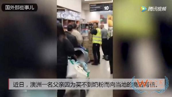 代购店主被罚550万，判10年！海关连放“大动作”-货之家