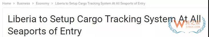 提醒！加拿大、利比里亚、肯尼亚都颁布了进出口新规—货之家