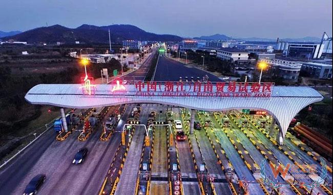 3批、56项创新举措！杭州海关支持中国（浙江）自由贸易试验区建设—货之家