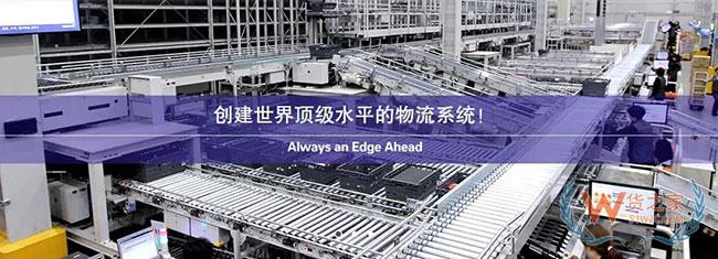 优衣库全球首座机器人仓库，90% 人力被取代—货之家