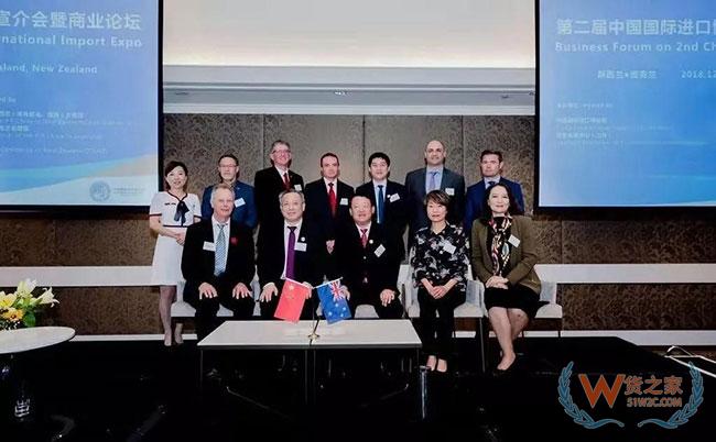 首站路演！2019第二届进博会路演吸引大批新西兰企业参加—货之家