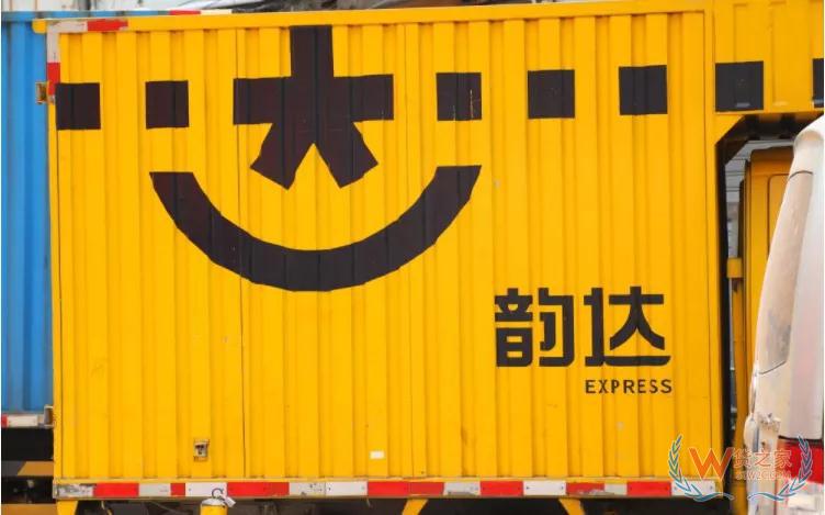 快运发展快递化，行业管理仍亟待完善—货之家