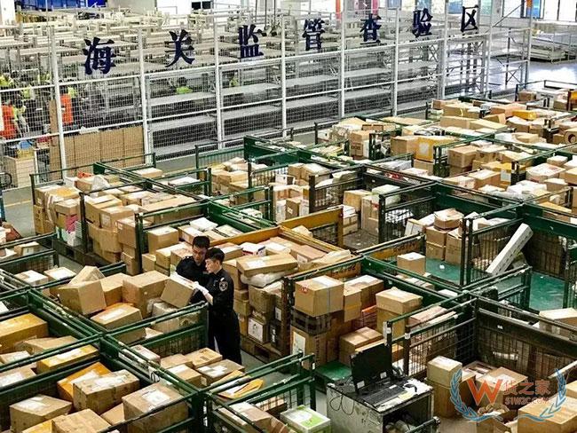 中储智运入选国家“共享经济典型平台”；美国邮政或提高对亚马逊等公司的配送费—货之家