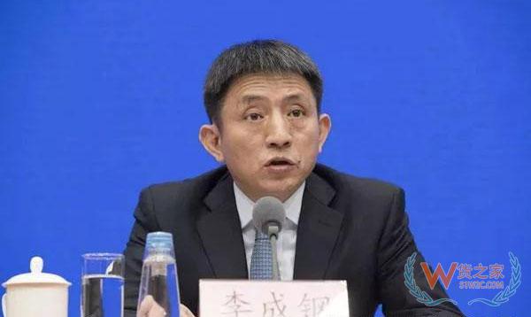 商务部明确表态：跨境电商新政是相对长期的安排—货之家