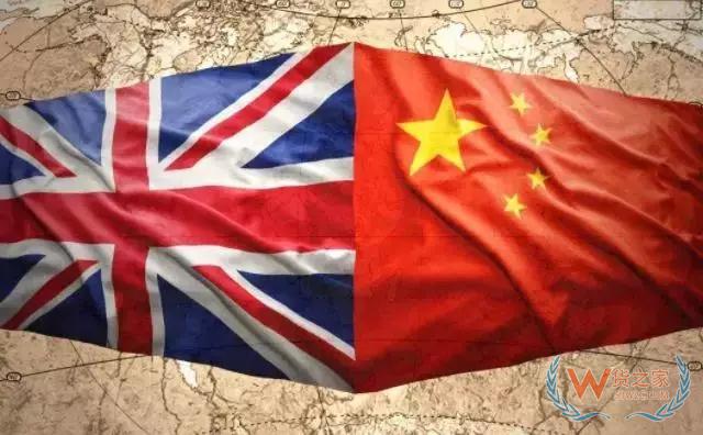 英国脱欧已成定局？跨境电商将面临这些重大影响—货之家