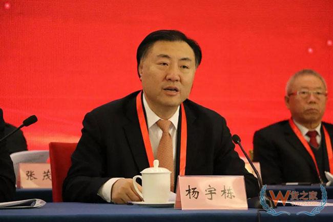 交通运输部党组成员,副部长,国家铁路局党组书记,局长杨宇栋讲话