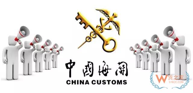 说说保税维修业务监管新规有哪些利好—货之家