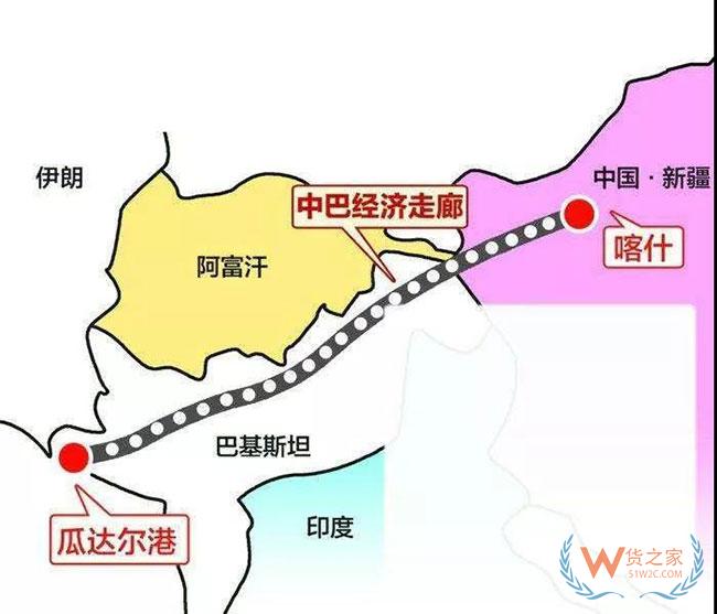 中巴海关数据交换已启动，低价报关将严惩！附报关单填写注意事项—货之家