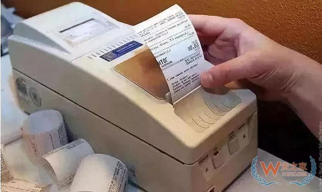 俄罗斯灰清受阻！外贸、货代出货注意风险—货之家