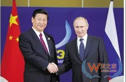 俄罗斯灰清受阻！外贸、货代出货注意风险—货之家