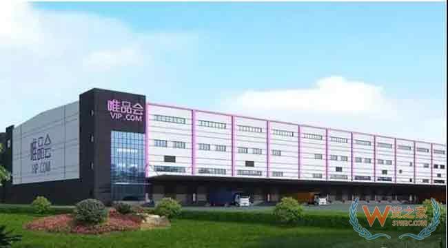 唯品会巨无霸仓库30秒快速分拣日分拣75万件