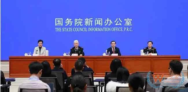 2019年1月1日起，跨境电商零售进口新政策正式实行。依据规定，对跨境电商零售进口商品不执行首次进口许可批件、注册或备案要求，而按个人自用进境物品监管—货之家