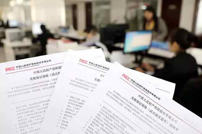 进出口整体通关时间压缩过半—货之家