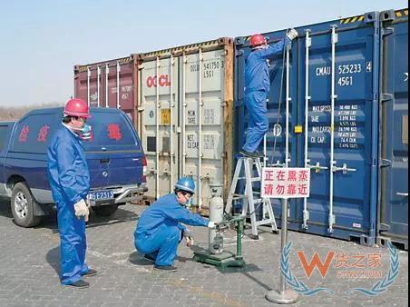 关于出口货物熏蒸的要求和程序—货之家