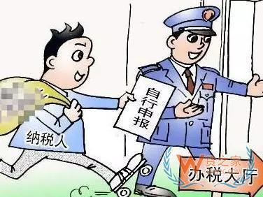 记住，零申报和没纳税是两回事—货之家