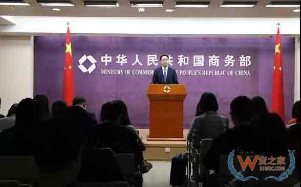 重磅利好落地,美国官方确认不提高2000亿美元加征关税税率,继续保持10%—货之家