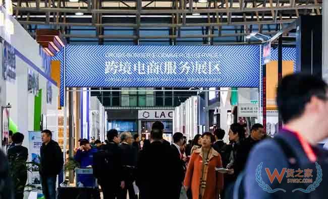 跨境商品为什么要溯源这张身份证—货之家