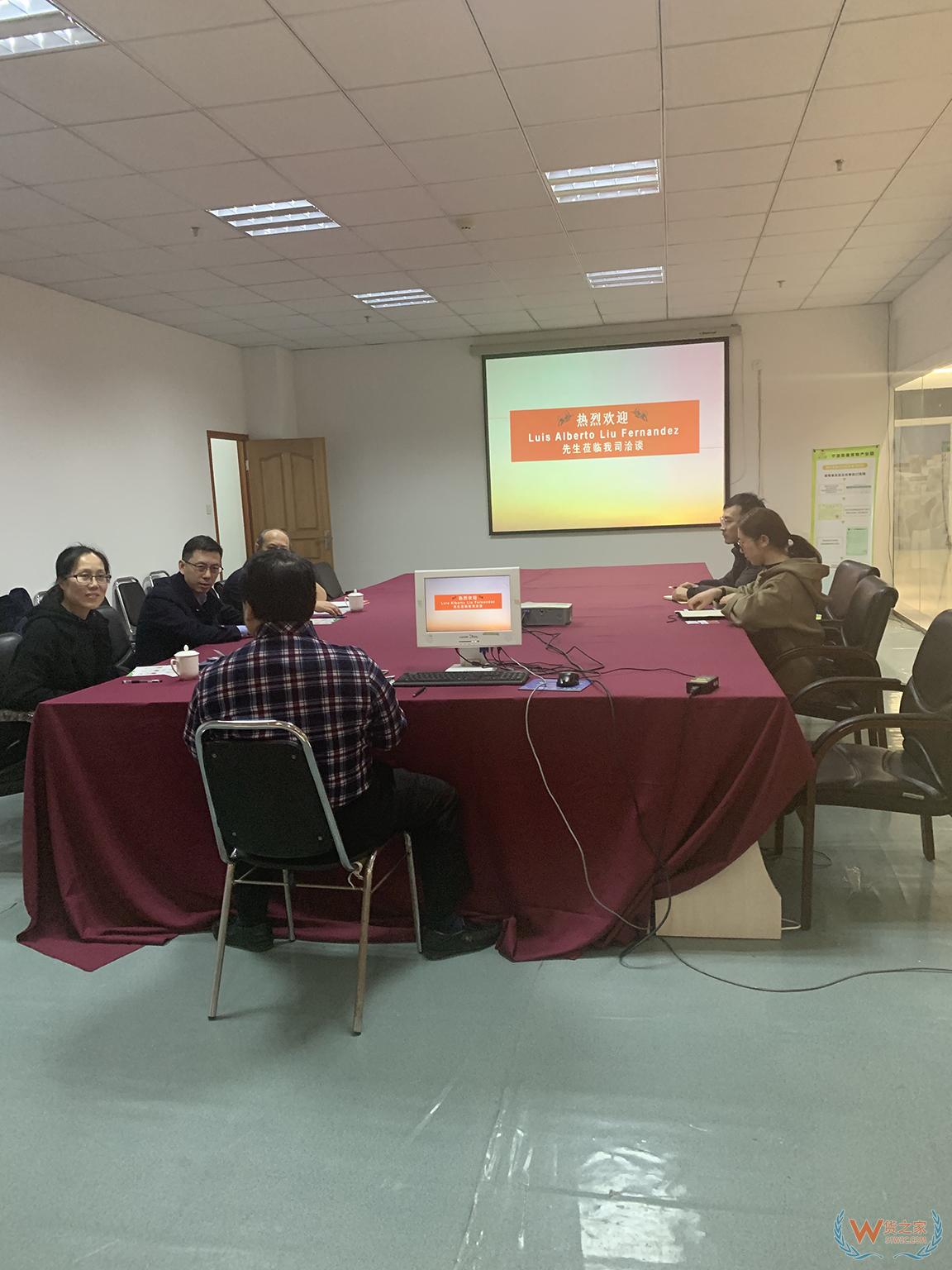 西班牙 LUIS LIU到访货之家宁波跨境宠物产业园洽谈合作事宜-货之家