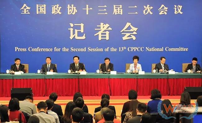 李伟发挥高端智库优势服务国家发展大局——货之家