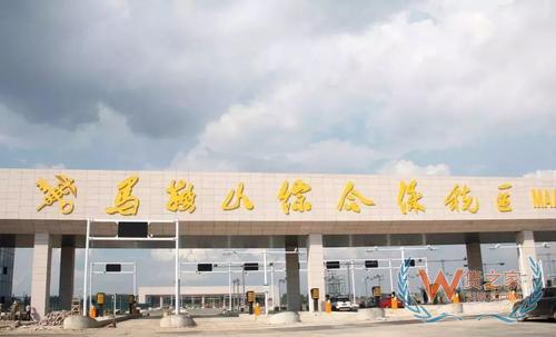 安徽马鞍山综合保税区,跨境电商平台,跨境电商发展,保税仓发货—货之家