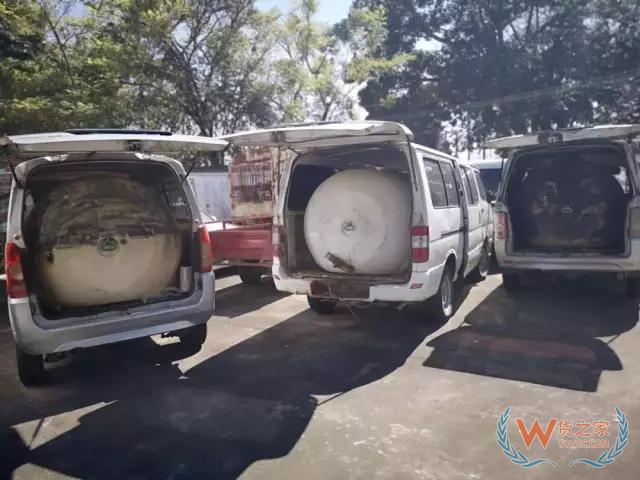 昆明海关破获系列走私柴油入境案——货之家