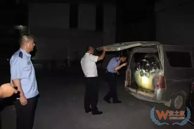 昆明海关破获系列走私柴油入境案——货之家